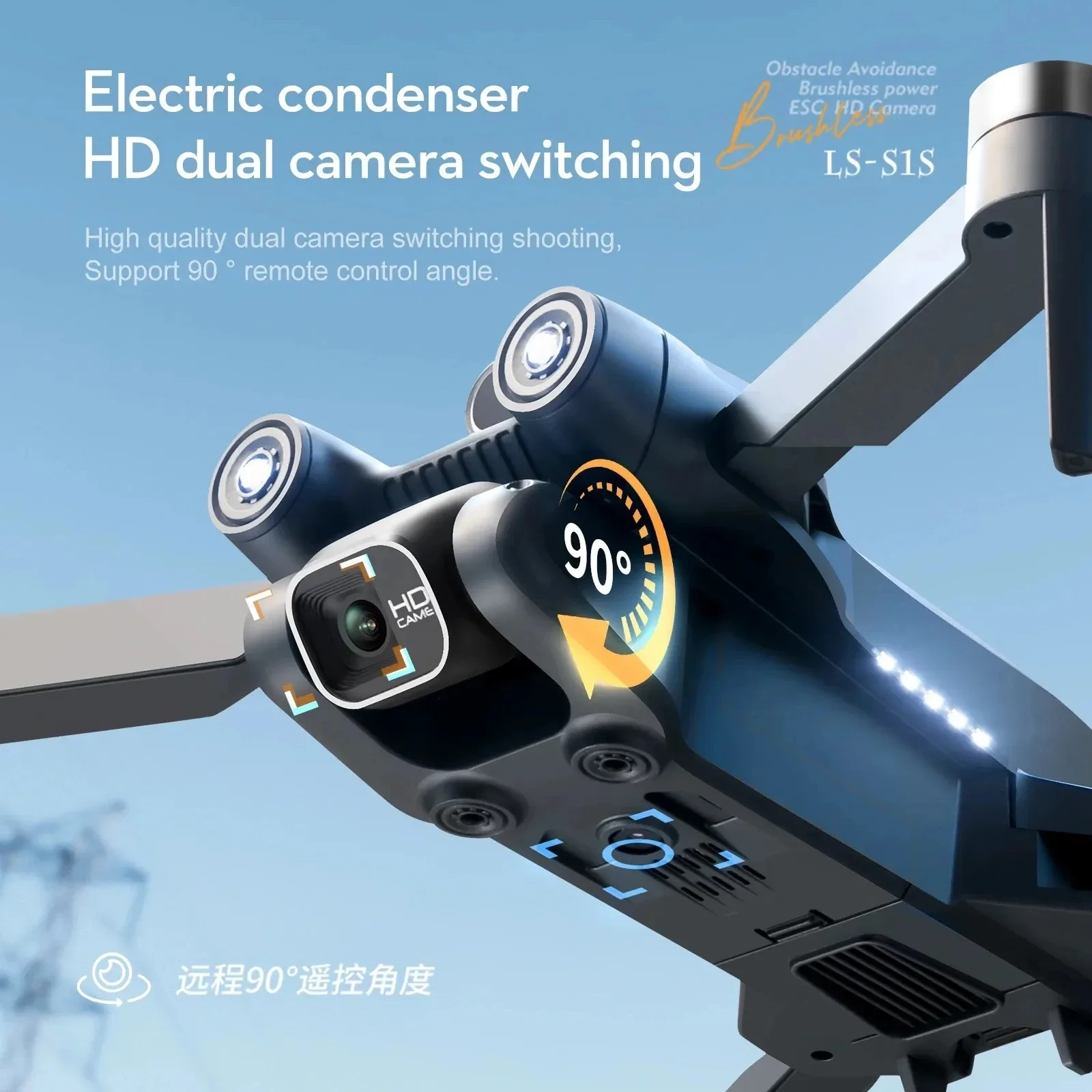 전문 브러시리스 모터 드론 카메라, 장애물 회피 HD  - Drone Surveying 리뷰 및 가격
