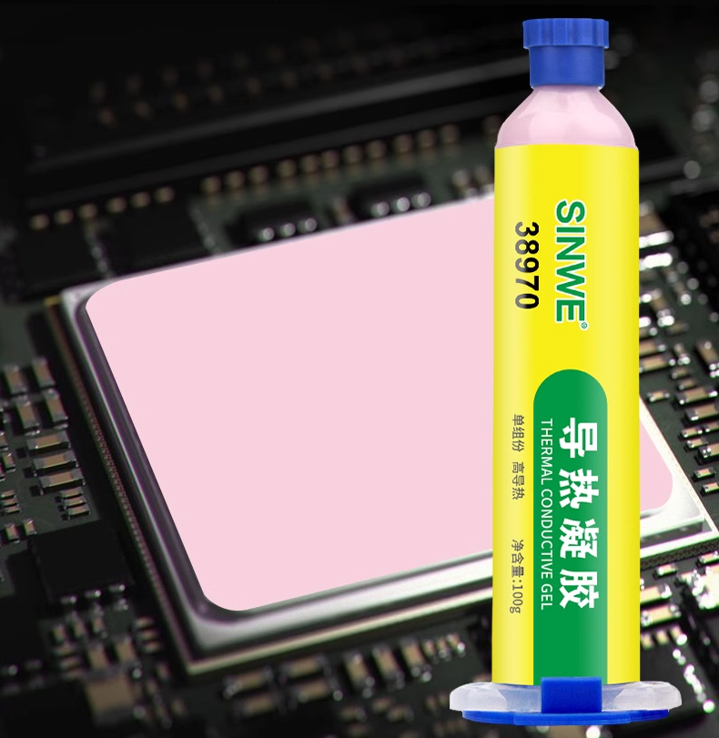 CPU 열 젤 스토리지 스트립 수정된 비디오 메모리 열 - Drone Thermal Imaging 리뷰 및 가격